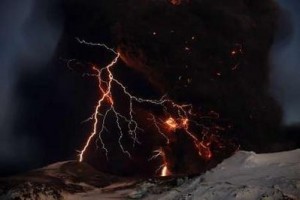 IcelandVolcano3