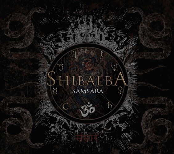 Shibalba-Samsara